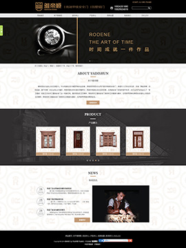 雅帝順門(mén)業(yè)