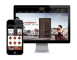 門業(yè)PC+微站同步/三網一體模板
