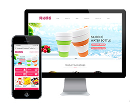 優(yōu)質硅膠廚具三網一體模板