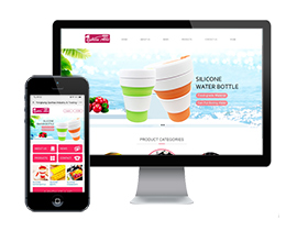 永康市吉利來(lái)塑膠制品廠（浙江群浩工貿(mào)有限公司）